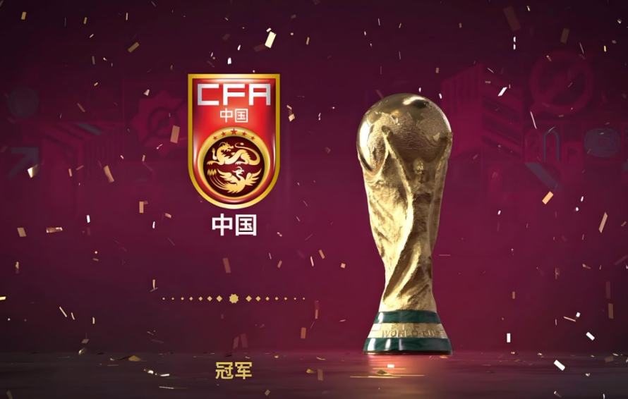 天下足球网录像下载全攻略：按联赛球队轮次归档的复盘宝典